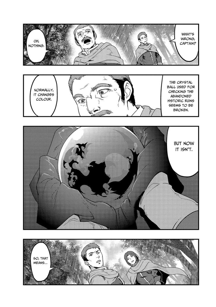 Failure Frame, Chapter 8 image 05